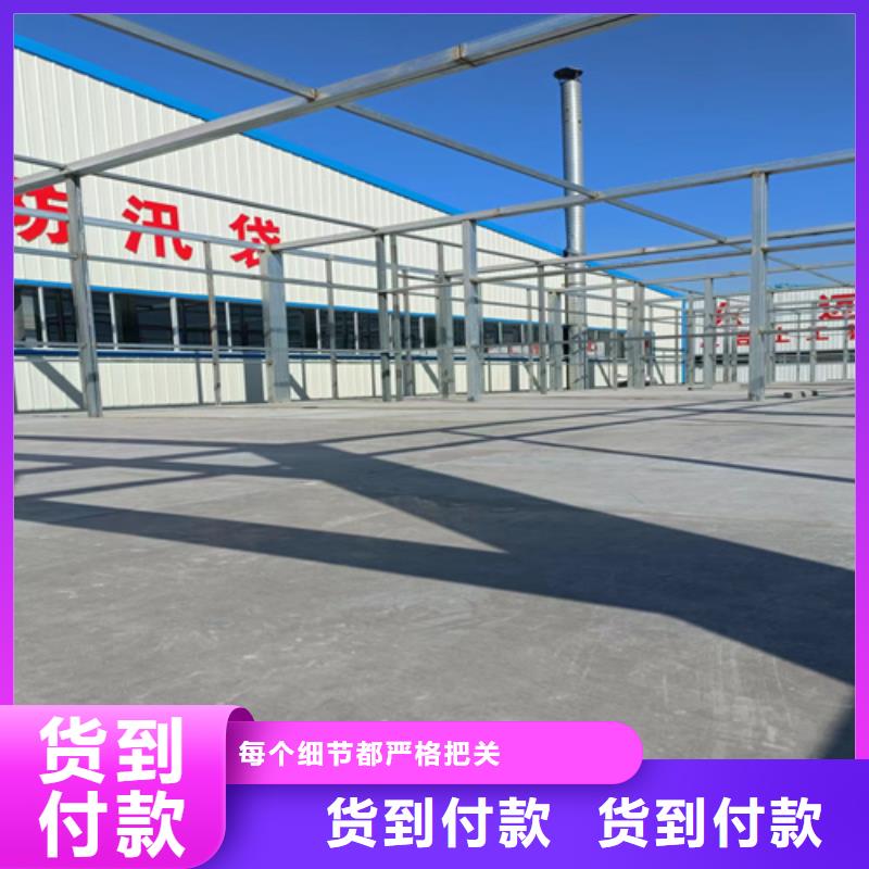 loft楼层板,轻质隔墙板专注细节专注品质