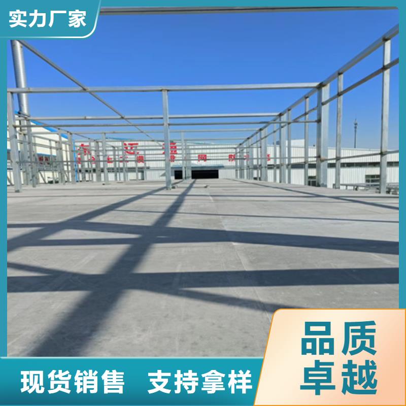 防火板视频-吉林省吉林市|船营|龙潭|辽源|长春|延边|四平|通化防火板-欧拉德