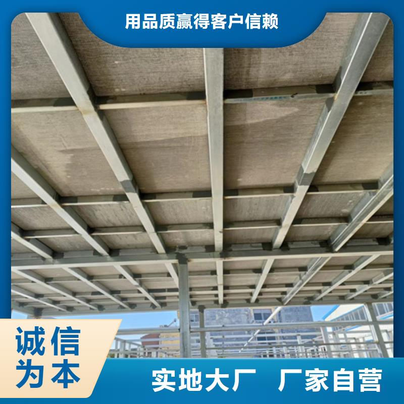 防火板视频-阿拉善|呼和浩特|乌兰察布|呼伦贝尔|鄂尔多斯防火板厂家货源稳定-欧拉德建材(通辽市分公司)