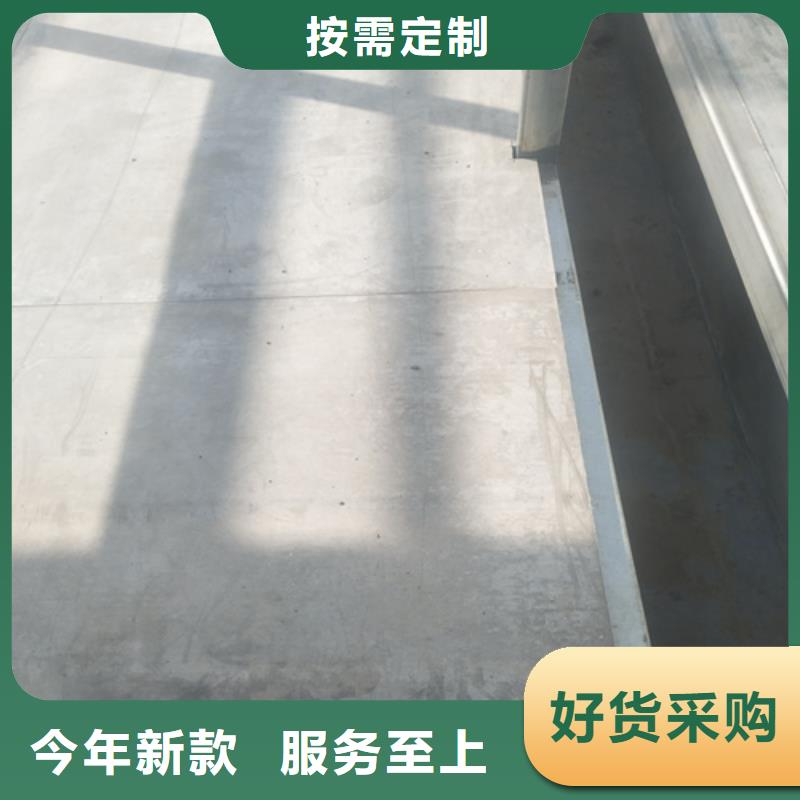 防火板视频-阿拉善|呼和浩特|乌兰察布|呼伦贝尔|鄂尔多斯防火板厂家货源稳定-欧拉德建材(通辽市分公司)