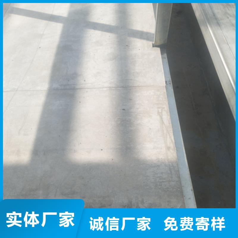 loft楼层板纤维水泥板厂家自营