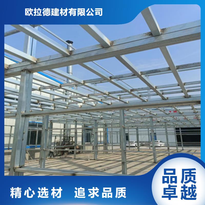 防火板视频-吉林省吉林市|船营|龙潭|辽源|长春|延边|四平|通化防火板-欧拉德