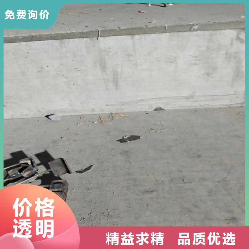 防火板视频-吉林省吉林市|船营|龙潭|辽源|长春|延边|四平|通化防火板-欧拉德