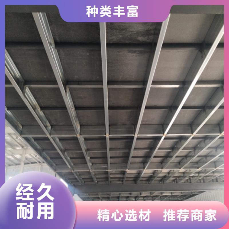 防火板视频-阿拉善|呼和浩特|乌兰察布|呼伦贝尔|鄂尔多斯防火板厂家货源稳定-欧拉德建材(通辽市分公司)