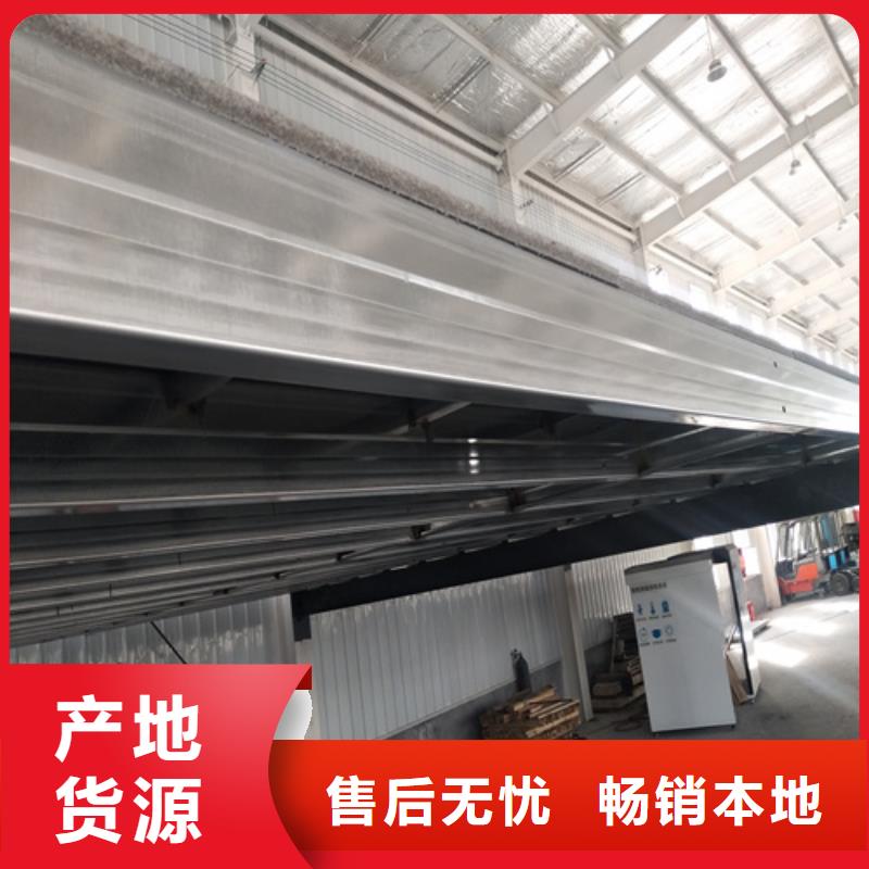 防火板视频-阿拉善|呼和浩特|乌兰察布|呼伦贝尔|鄂尔多斯防火板厂家货源稳定-欧拉德建材(通辽市分公司)