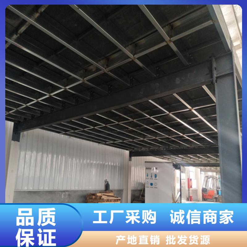 防火板视频-吉林省吉林市|船营|龙潭|辽源|长春|延边|四平|通化防火板-欧拉德