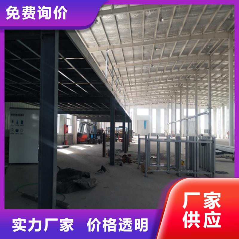 防火板视频-吉林省吉林市|船营|龙潭|辽源|长春|延边|四平|通化防火板-欧拉德