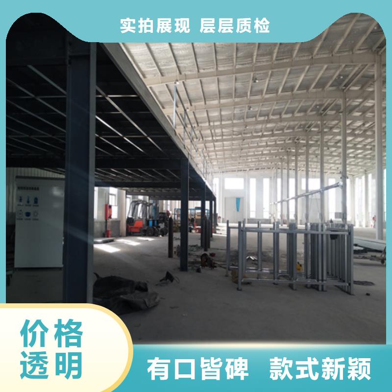 loft楼层板,轻质隔墙板专注细节专注品质