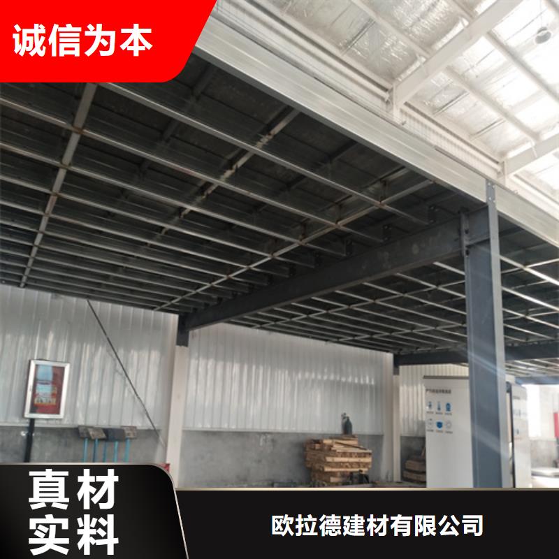 loft楼层板纤维水泥板厂家自营