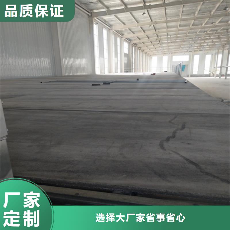 防火板视频-吉林省吉林市|船营|龙潭|辽源|长春|延边|四平|通化防火板-欧拉德