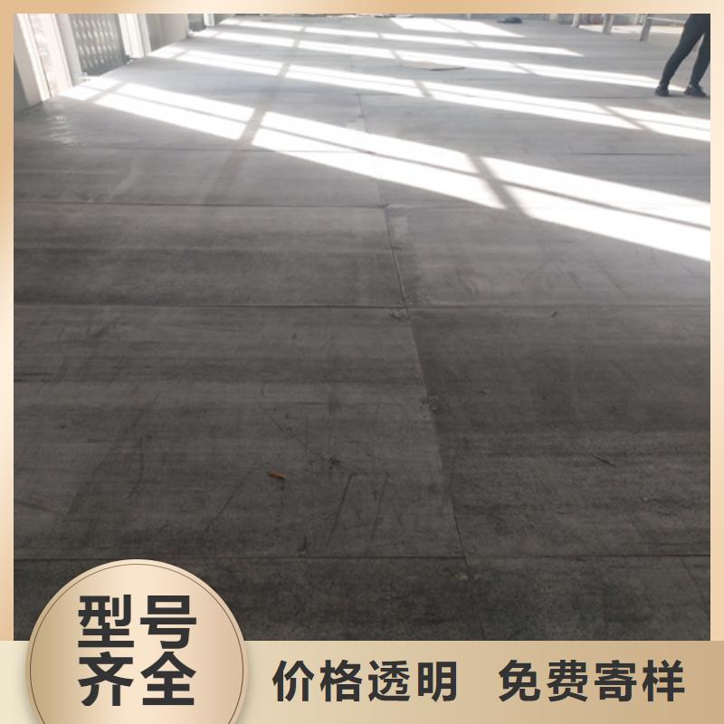 loft楼层板纤维水泥板厂家自营