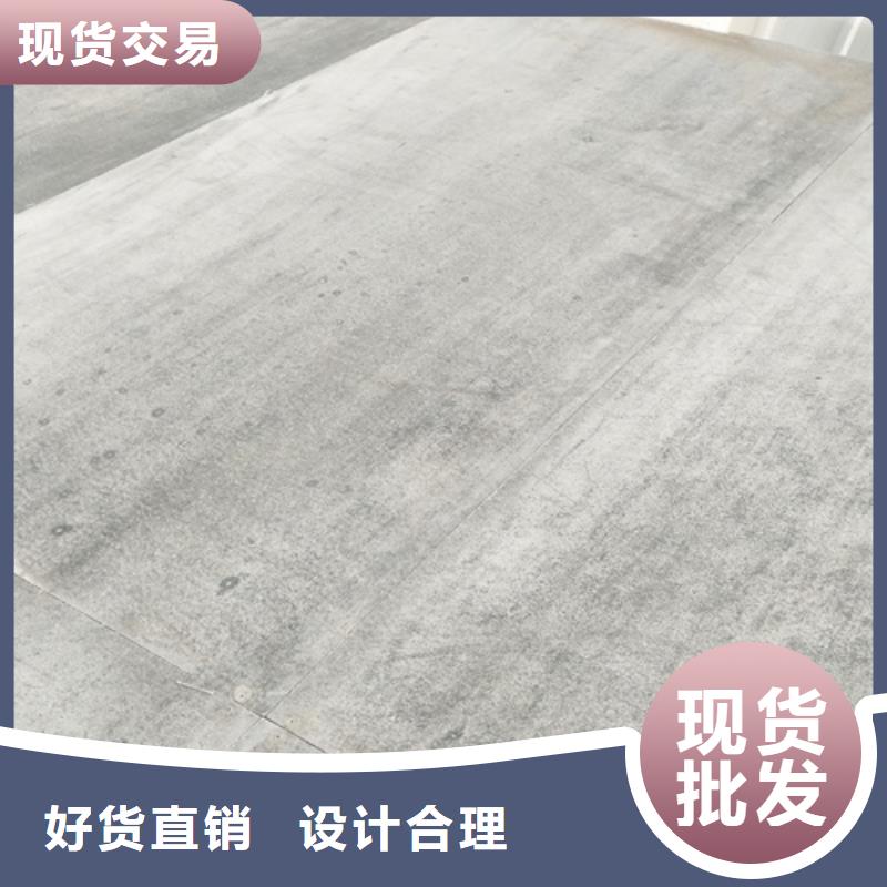 防火板视频-吉林省吉林市|船营|龙潭|辽源|长春|延边|四平|通化防火板-欧拉德