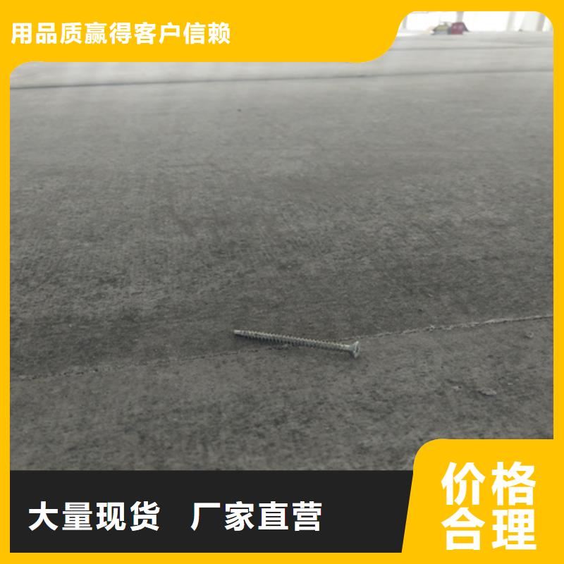 loft楼层板,轻质隔墙板专注细节专注品质