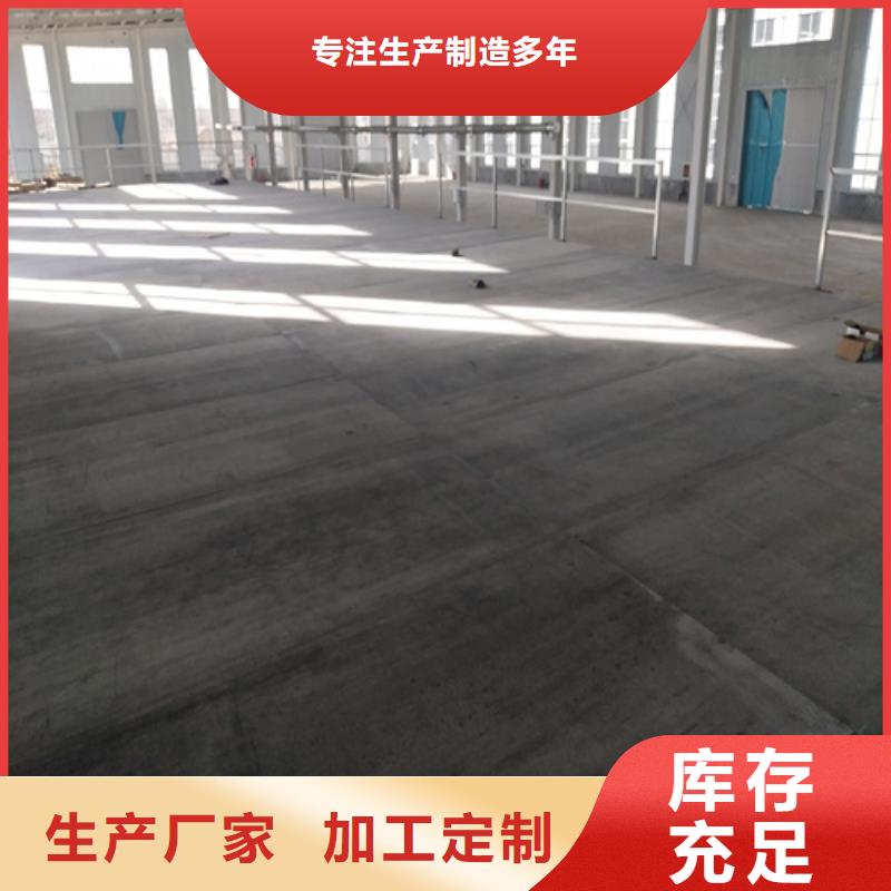 防火板视频-阿拉善|呼和浩特|乌兰察布|呼伦贝尔|鄂尔多斯防火板厂家货源稳定-欧拉德建材(通辽市分公司)