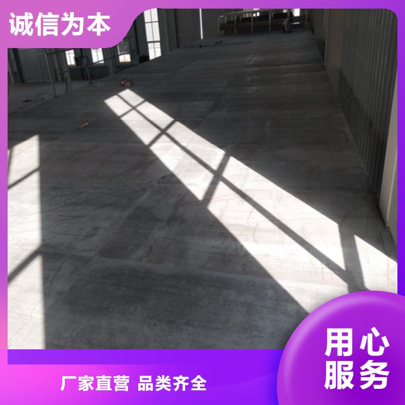 loft楼层板,轻质隔墙板专注细节专注品质
