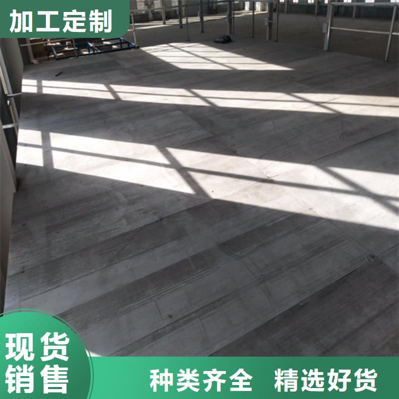 loft楼层板,轻质隔墙板专注细节专注品质
