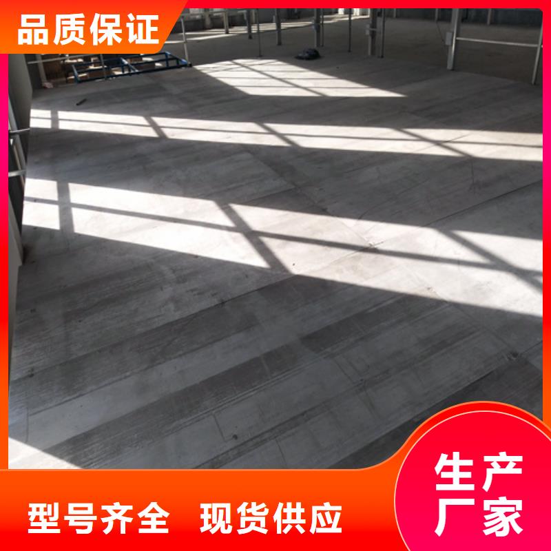防火板视频-阿拉善|呼和浩特|乌兰察布|呼伦贝尔|鄂尔多斯防火板厂家货源稳定-欧拉德建材(通辽市分公司)