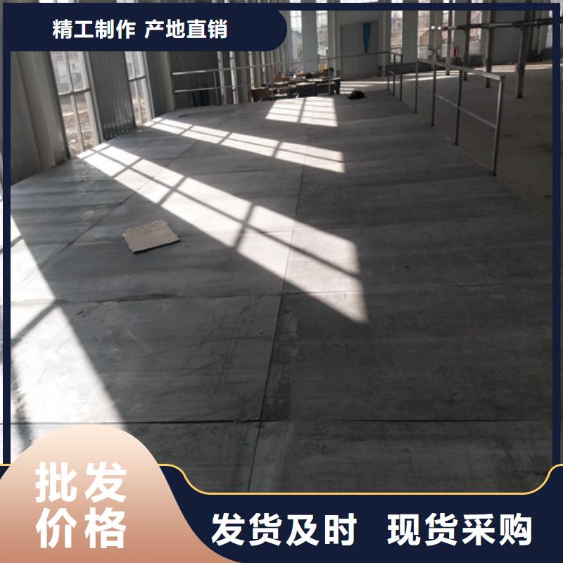 loft楼层板,轻质隔墙板专注细节专注品质