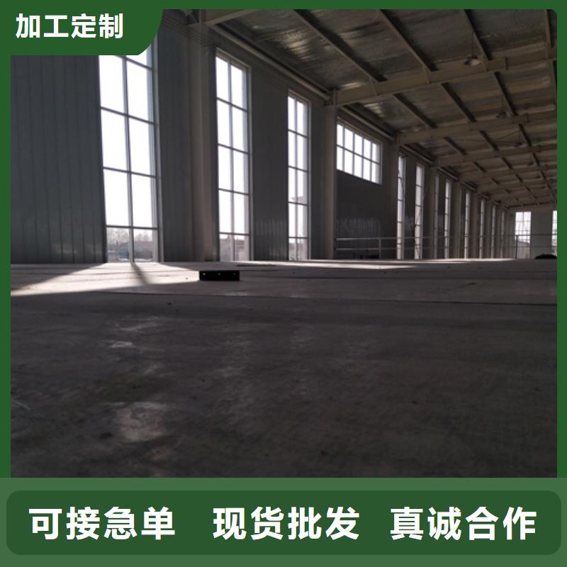 loft楼层板,轻质隔墙板专注细节专注品质