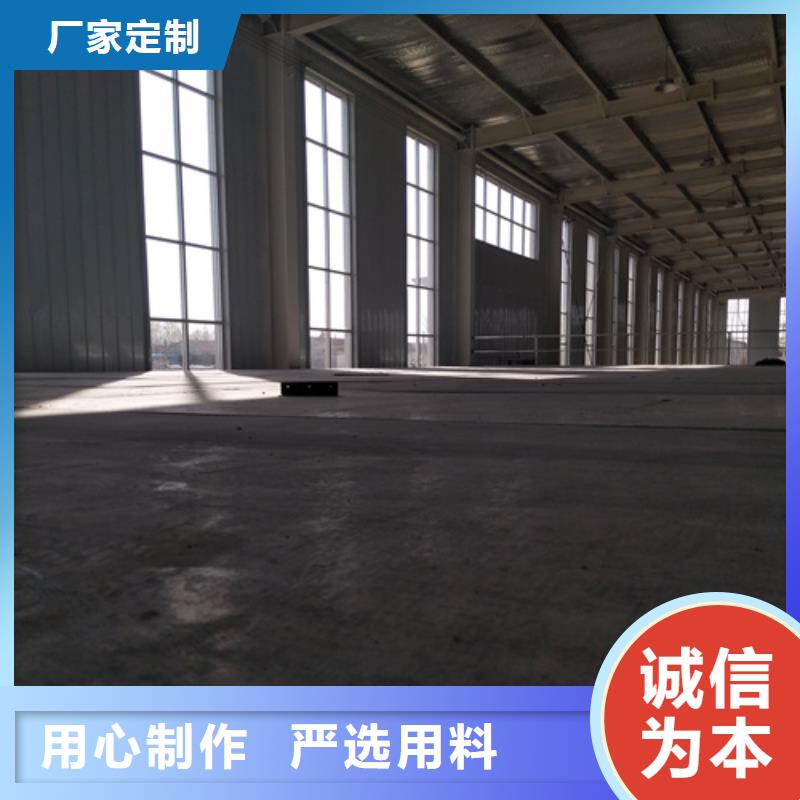 loft楼层板纤维水泥板厂家自营