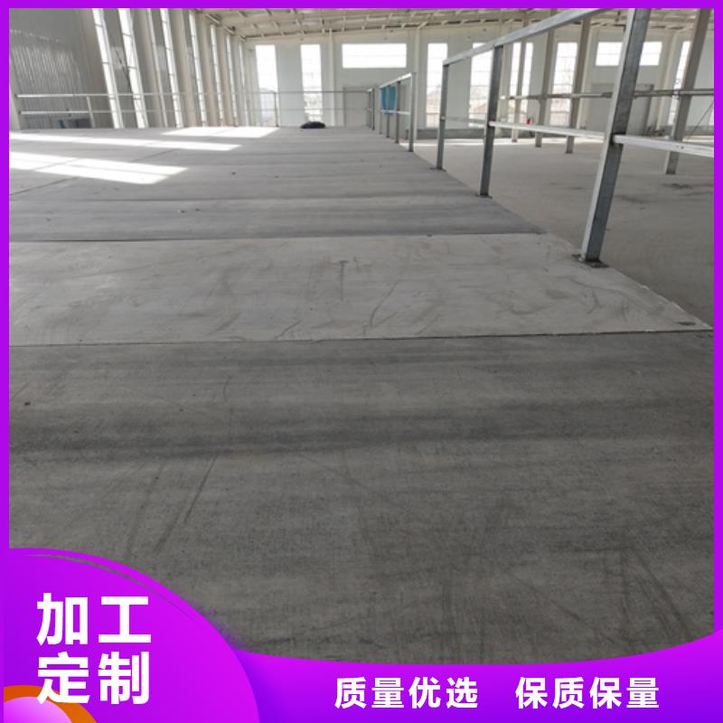 loft楼层板纤维水泥板厂家自营