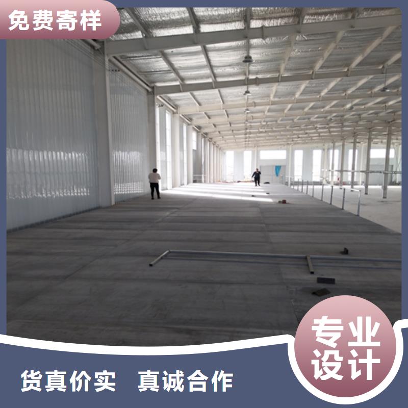 loft楼层板纤维水泥板厂家自营