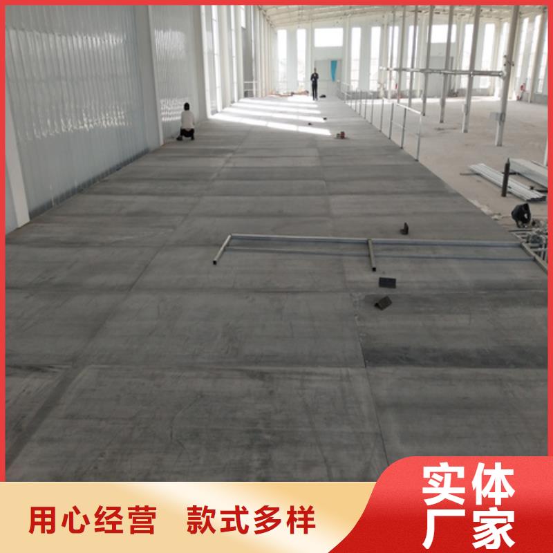 loft楼层板纤维水泥板厂家自营