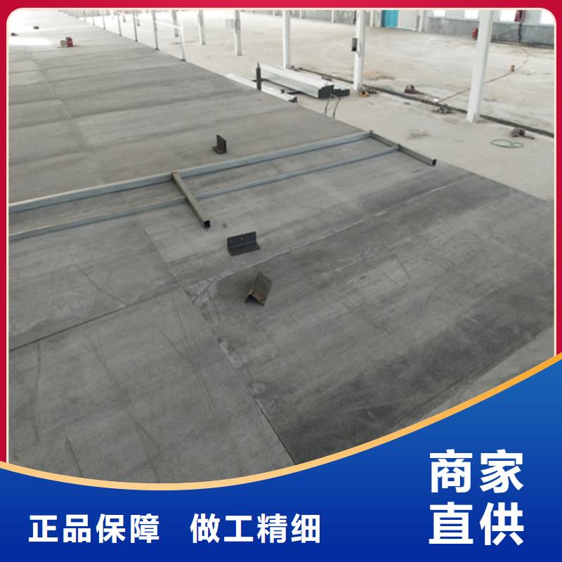 loft楼层板,轻质隔墙板专注细节专注品质