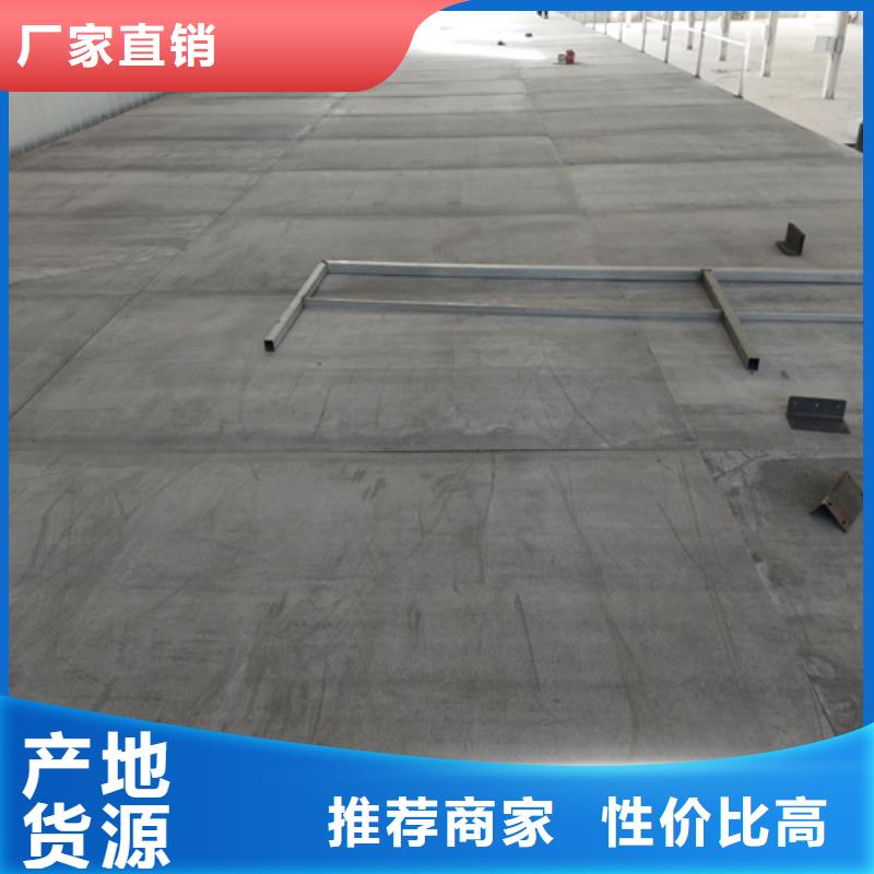 防火板视频-阿拉善|呼和浩特|乌兰察布|呼伦贝尔|鄂尔多斯防火板厂家货源稳定-欧拉德建材(通辽市分公司)
