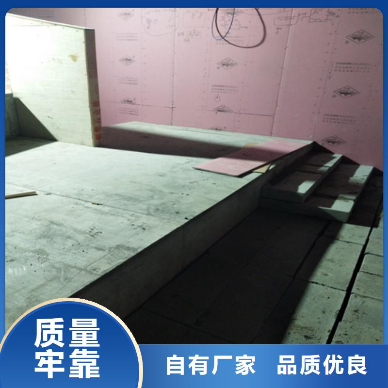 钢结构复式楼板纤维水泥板重信誉厂家
