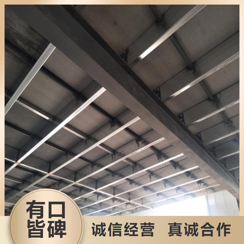 钢结构复式楼板,轻质隔墙板定制速度快工期短