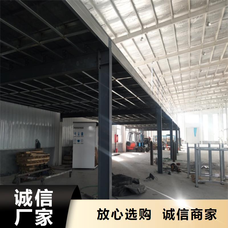 钢结构复式楼板,轻质隔墙板定制速度快工期短