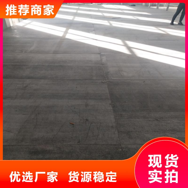 【钢结构复式楼板】轻质隔墙板产地批发