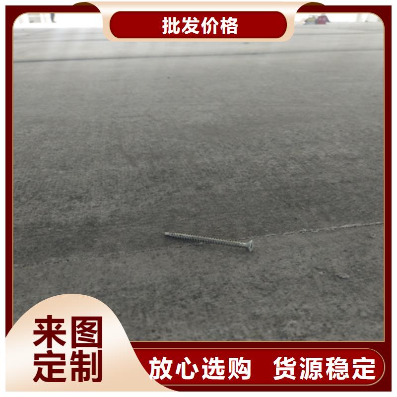 【钢结构复式楼板】轻质隔墙板产地批发