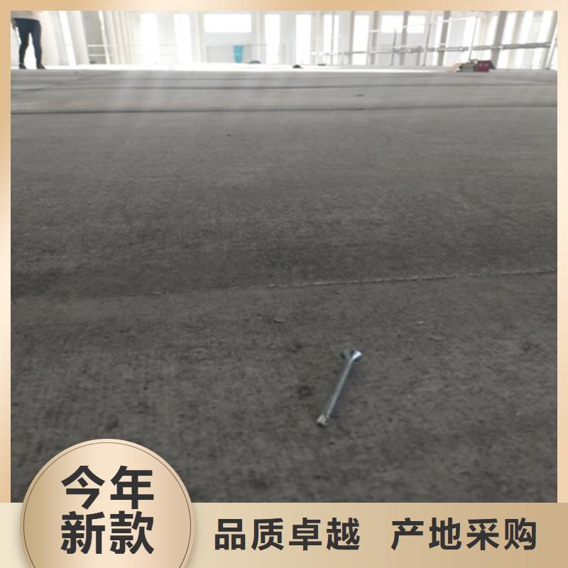 【钢结构复式楼板】轻质隔墙板产地批发