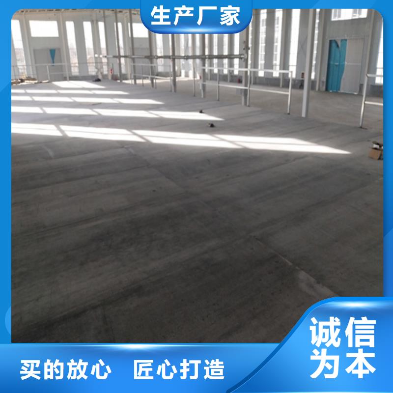 钢结构复式楼板防火板欢迎新老客户垂询