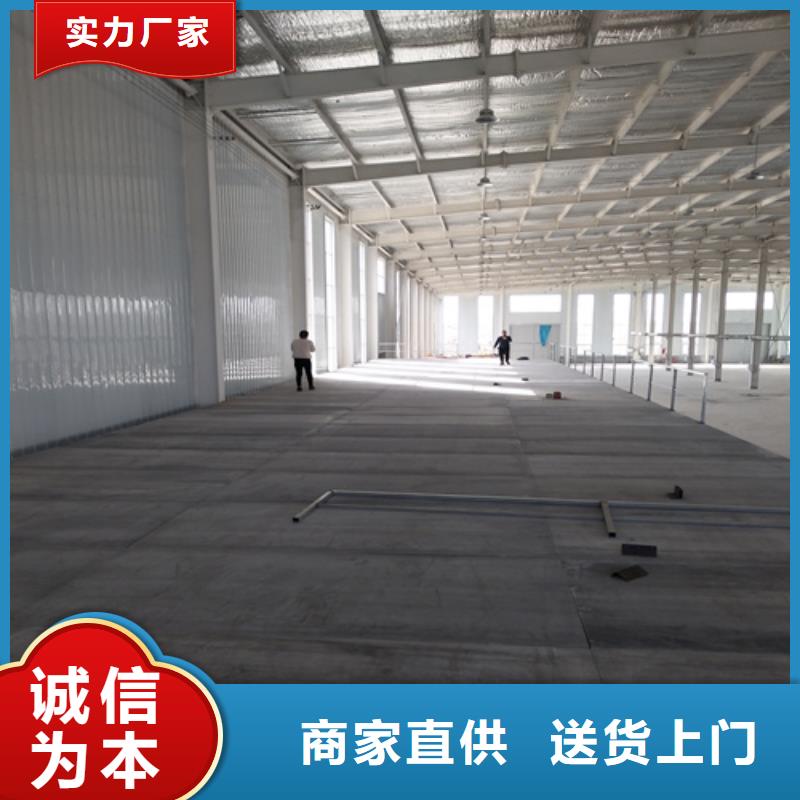 【钢结构复式楼板】轻质隔墙板产地批发