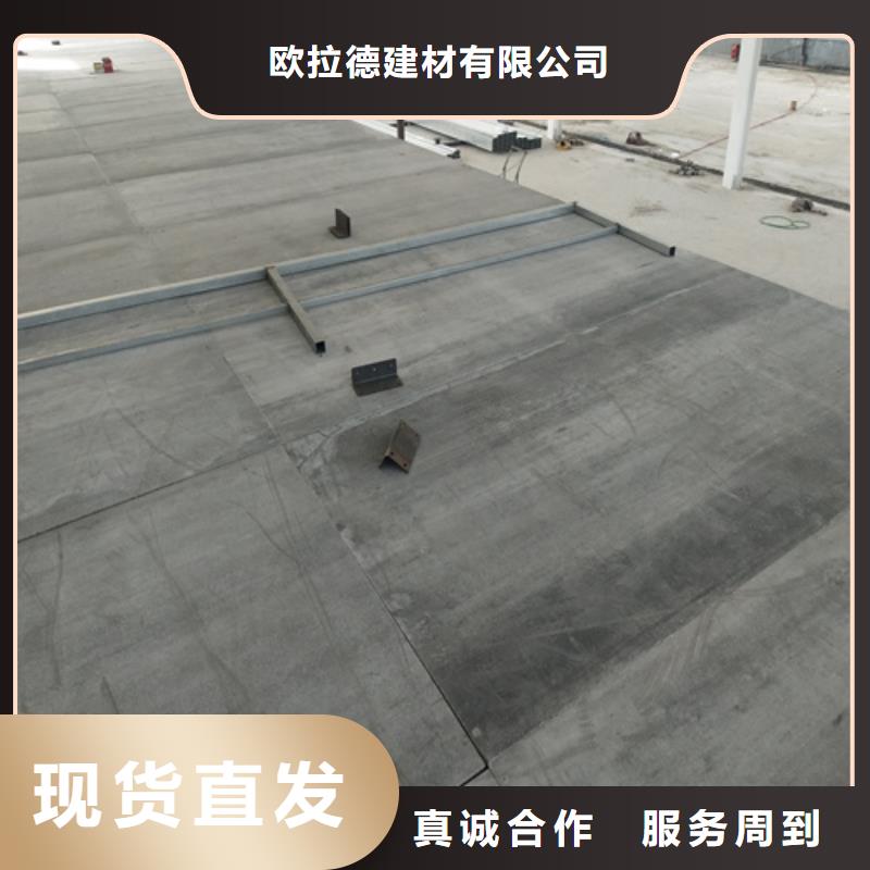 钢结构复式楼板防火板款式新颖
