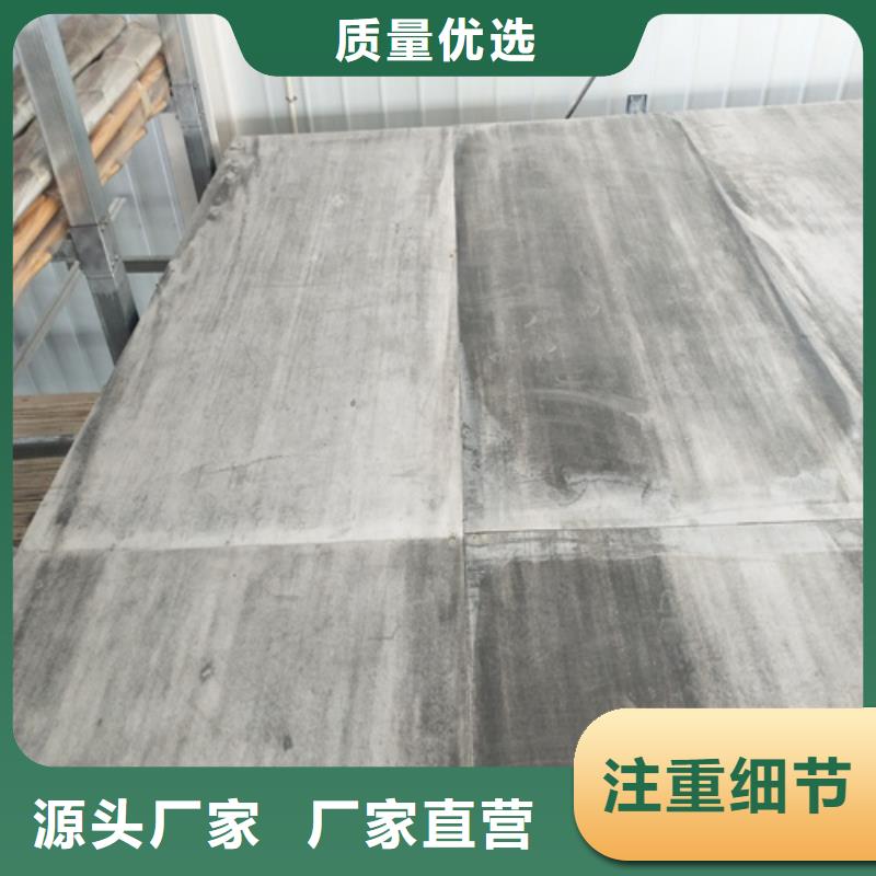 钢结构复式楼板防火板款式新颖