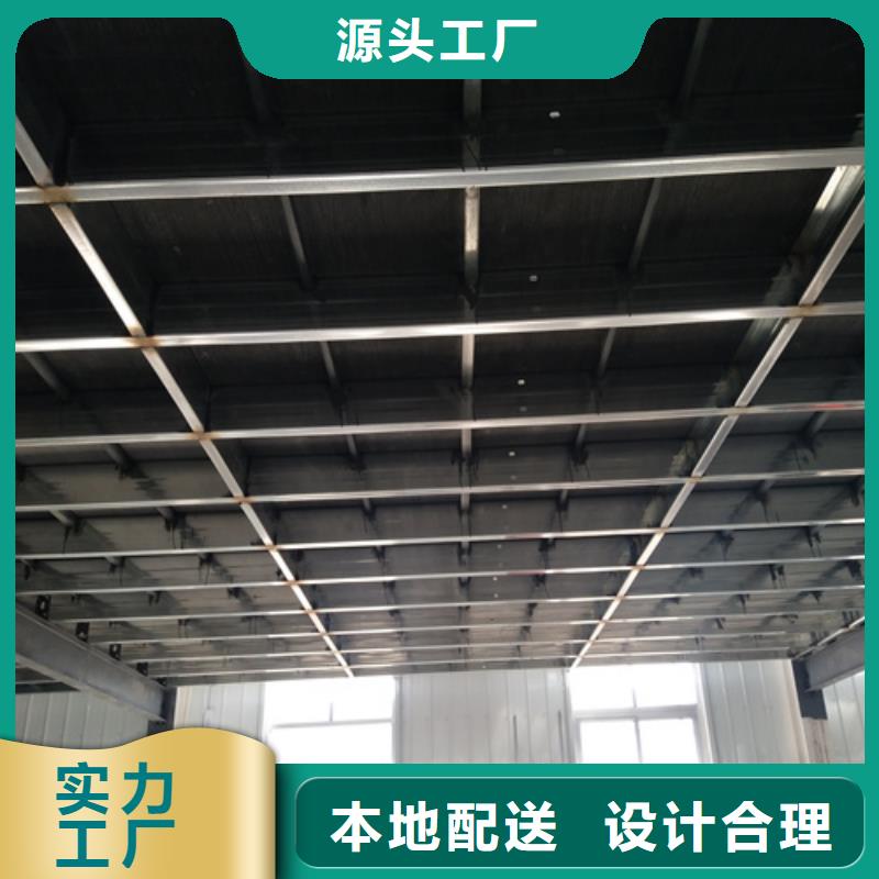 钢结构复式楼板防火板款式新颖