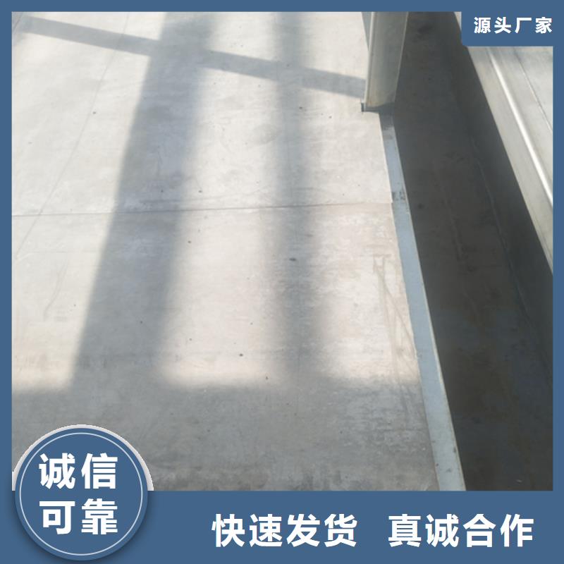 钢结构复式楼板,轻质隔墙板定制速度快工期短