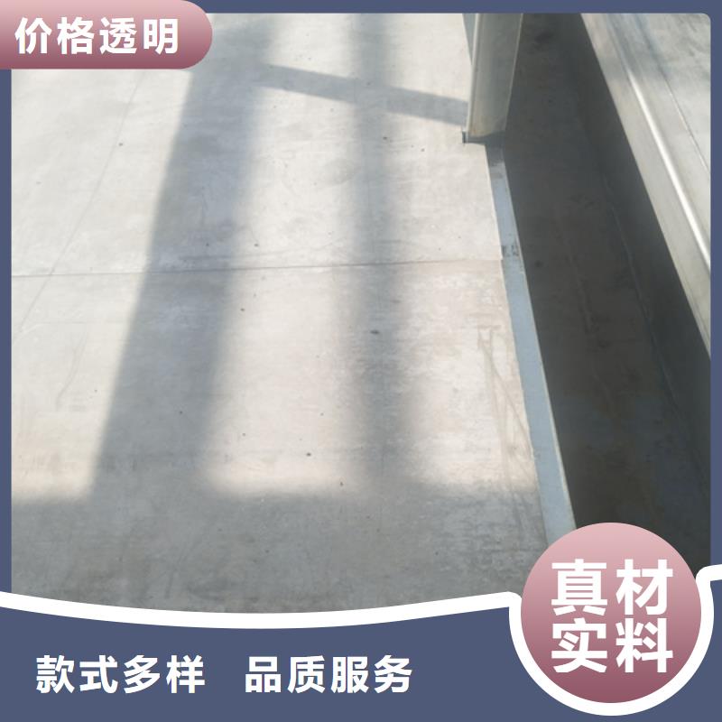 钢结构复式楼板防火板款式新颖