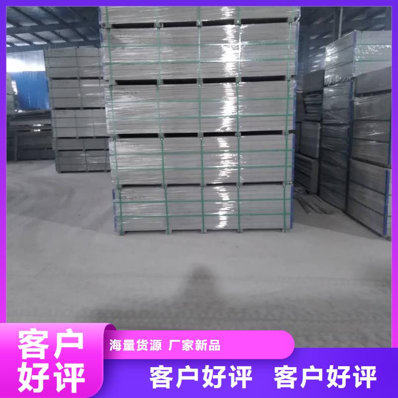 楼层板水泥楼层板库存充足