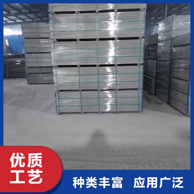 【楼层板钢结构夹层板品质之选】