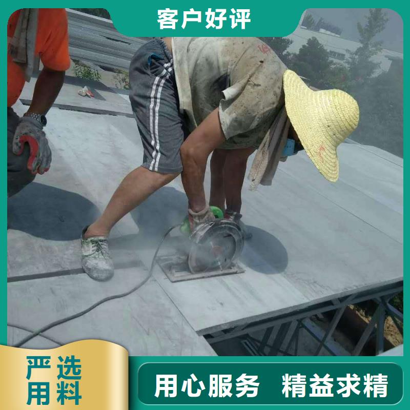 楼层板隔墙板支持定制批发