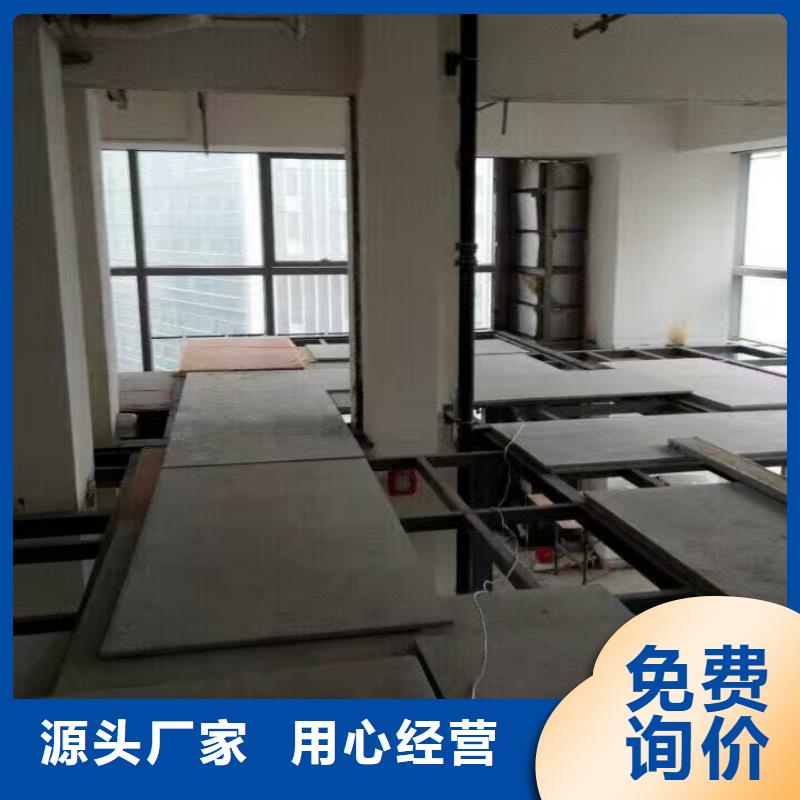 楼层板水泥楼层板品质保证