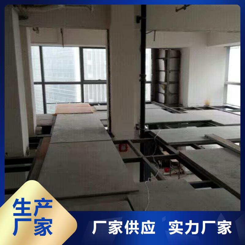 楼层板水泥楼层板货源充足