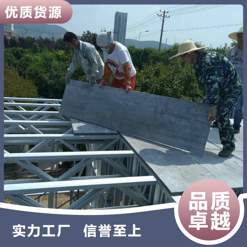 楼层板轻质隔墙板现货实拍