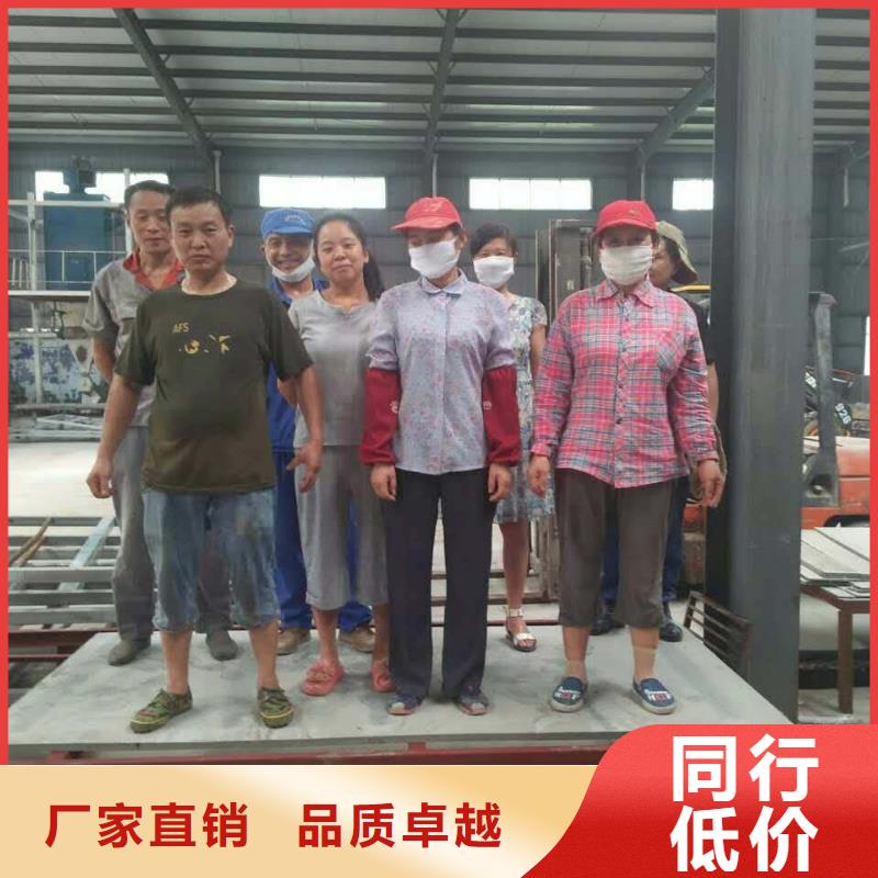楼层板轻质隔墙板长期供应