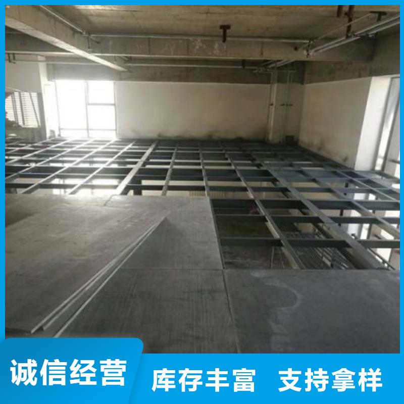 楼层板水泥楼层板品质保证